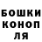 Метадон мёд Krol Voytanik