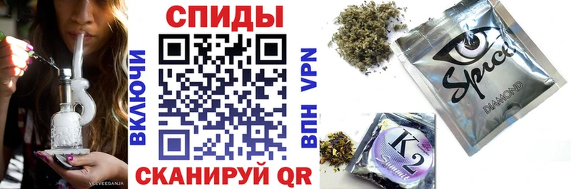 Бутират 99% наркота MEGA маркетплейс Торопец