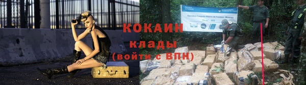 бутират Майский
