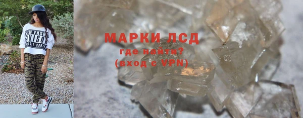 2c-b Абдулино