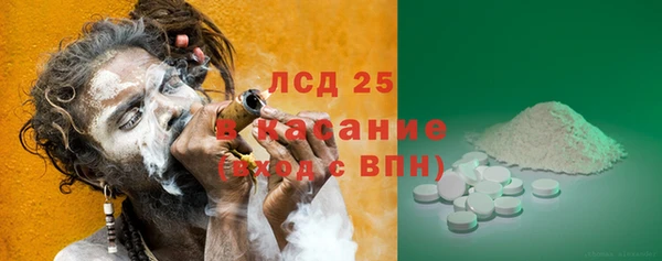 мет Магадан
