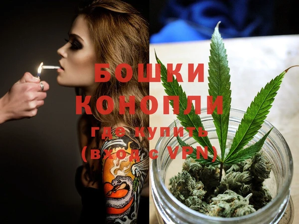 скорость Магас