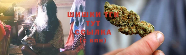 бутират Майский