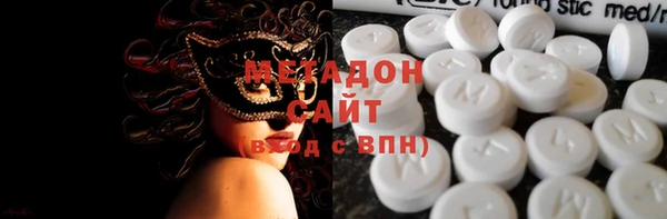 мет Магадан