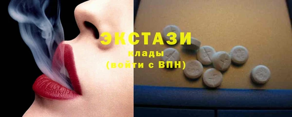 2c-b Абдулино