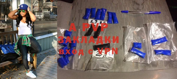 дистиллят марихуана Заводоуковск
