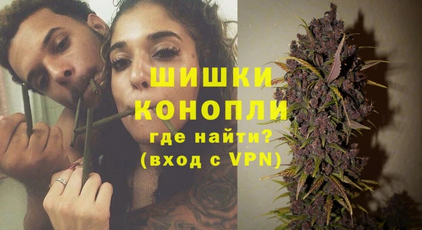 скорость Магас