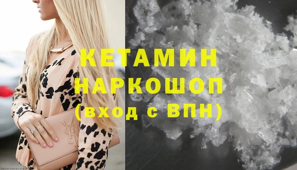 мет Магадан