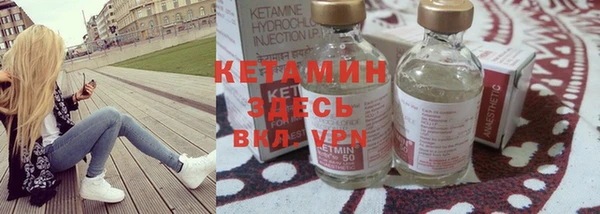 2c-b Абдулино