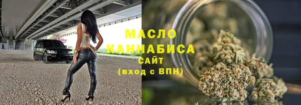 мет Магадан
