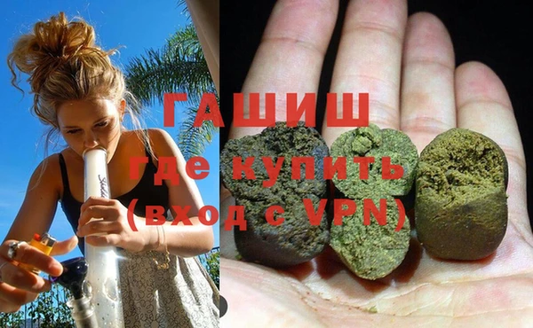 экстази Заволжье