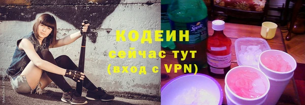 мет Магадан
