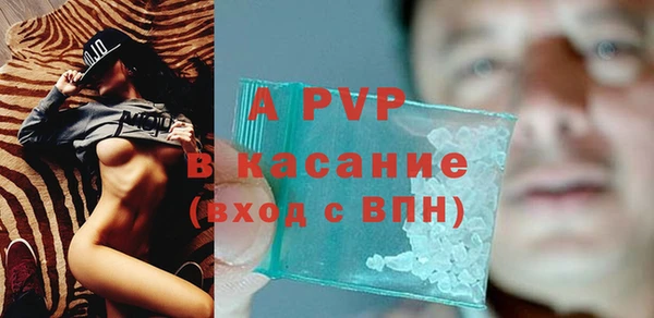 мет Магадан