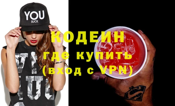 скорость Магас