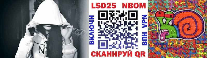 blacksprut как зайти  Торопец  Марки N-bome 1500мкг 